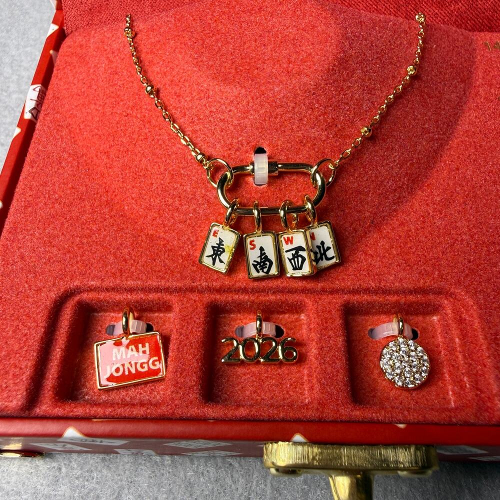NWT Charmbar Mah-jongg charm necklace - 2026 gold plated multiple charms 16 inch